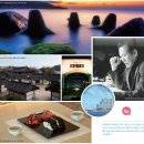 삶의 흔적 休 이미지