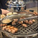 뭉클돈 광주상무점 이미지