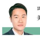 클레시스