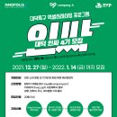 덕인기업