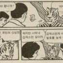 근영 Daum카페