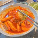 도취 | 오송 도취, 오송 모둠전 맛집 내돈내산 재방문 후기