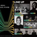 뮤직파크스튜디오