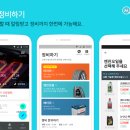 마카롱팩토리 이미지