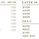 베이커리카페유기농제빵소 이미지