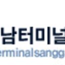 서희한복 - 광명시 오리로 928 | 서희한복