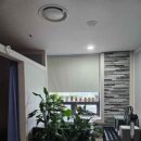 정통안마원 이미지