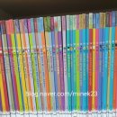 (6~7세)음악으로 마음안녕 이미지