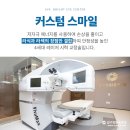 압구정밝은안과의원 이미지