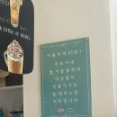 아뜰리에뷰학원 | [구리/수택동] 빵순이라면 한번쯤 꼭 가봐야하는 빵집 &#39;아뜰리에05 수택본점&#39;