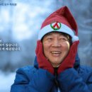 깨끗한 내일 이미지