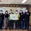 여주시기자협회