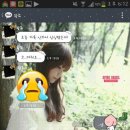 제이타비 이미지