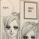 뉴미 이미지