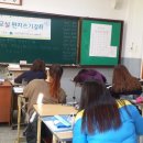 풍양고등학교 이미지