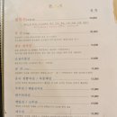 김쌀롱 이미지