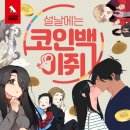 오예엔터테인먼트 이미지