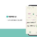 빌리언벅스 이미지