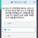 (주)신한 이미지