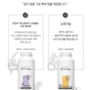 포시즌세탁소 네이버블로그
