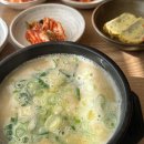 코다리덕장(경남가든) 이미지