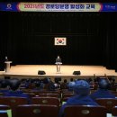 서산경로당 이미지