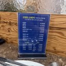 금정구 만두전골맛있는집 산데미 수제만두