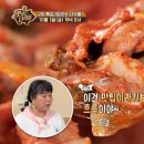 선산곱창전골 이미지
