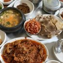 꾸이한끼 신림점 | 신림 가성비 밥집 정원쌈밥보리밥 솔직후기 보쌈 제육 든든한 한끼