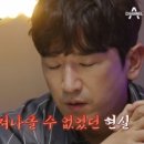 신화가스