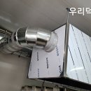 진영식품 이미지