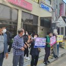 합천삼성병원 앞 이미지