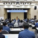 미래기술공사