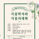 한빛도서관(2) 이미지