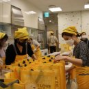 이마트 펜타포트점 이미지