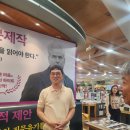 자산한의원 네이버블로그