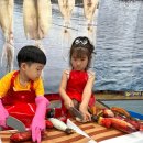 오감놀이-갯벌체험(풀잎마루) 이미지