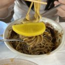 띵호와 | 대천짜장면 대천짬뽕 맛집추천 띵호와중화요리 내돈내산 후기