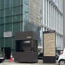 뉴엔치과의원 이미지