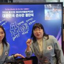 국대아이티