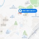 건축사사무소 일진 이미지