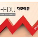 과학자가 들려주는 환경 이야기 이미지