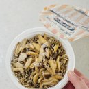 리애 영양죽 1인분 | 전복죽밀키트 추천 건강한 한 끼 간편식 여수해적 귀리전복죽 후기 (1인 가구)