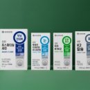 차세대건강약국 이미지