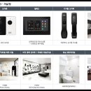 플랫하우스 이미지