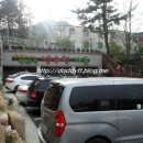 주식회사 냉수탕가든 이미지