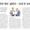 현대초장 이미지