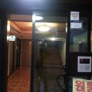 삼보천