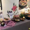 수강먹쇠마당 이미지