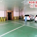 대덕모텔 이미지